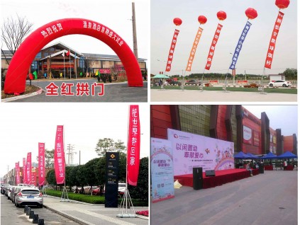 西安桁架,桁架搭建公司,西安廣告牌桁架租賃.廣告牌噴繪